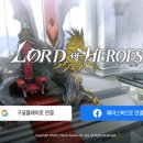 뽑기로드 이미지