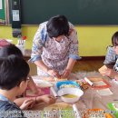 격동초등학교 중앙일보