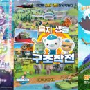 더아이엠웍스