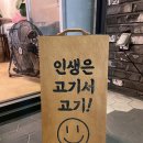 부영냉동 이미지