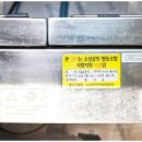 군산전통순대국밥협동조합 이미지