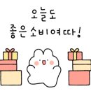 매머드익스프레스역삼 이미지