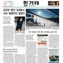 명품배터리 이미지