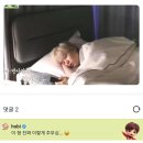이*형 - 진안군 노온길 25-1 | 이*형
