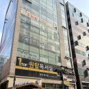 수명산파크 상가앞 | 마곡역pt추천 에이블짐 수명산파크점