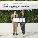 (주)뷰니스