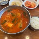 이화수전통육개장 아산둔포점 이미지