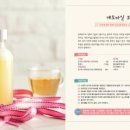 유진뷰티 이미지