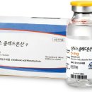 (주)대웅제약 - 10965 | (주)대웅제약