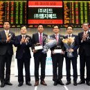 (주)리드메드 이미지