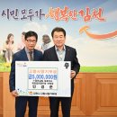 재경실업 이미지