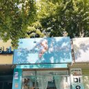 구구네미용실 이미지