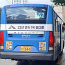 동아슈퍼 이미지