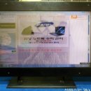 동아컴퓨터크리닝 이미지