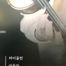 피아노스토리음악학원 이미지