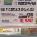 (주)겸산 이미지