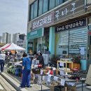 호평평생교육원