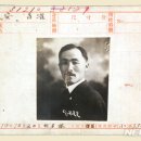 완도 소안면 구 당사도 등대 이미지