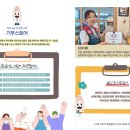 백년이엔지 이미지