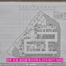 거성정비 이미지