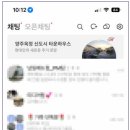 남일애드컴