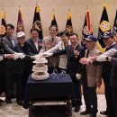 상이군경회 안양시지회 이미지