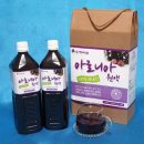 순수바이오 연구소 이미지