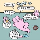 의성공공도서관 | 2025년 상반기 결산