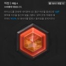 버서커 짐 이미지