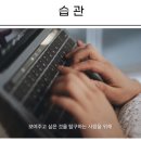 다비치안경 유성온천역점 네이버블로그