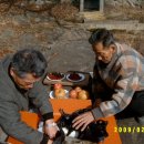 산골농부네 이미지