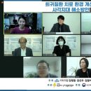 강선우내과의원 이미지