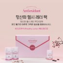 디에스덴탈 - 동대문구 고산자로 481-1 | 디에스덴탈