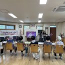 인지할머니 경로당 네이버블로그