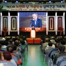 하동공설운동장+하동체육관 이미지