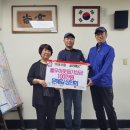 구월3동행정복지센터 이미지