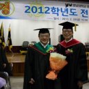 영남대학교 환경보건대학원 이미지