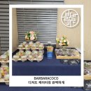 (주)비타바이오 이미지