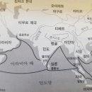 원정교역 Daum카페