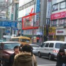 역곡태평양약국 네이버블로그