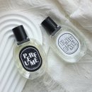 조향 블랜딩 | 나만의 향기 만들기 조향 클래스 후기 이천 향수 공방 실내 커플 데이트 코스 추천