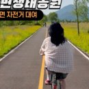 하천리-14 이미지