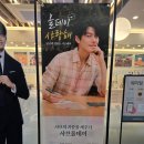 이문26 | 이문동 맛집 경희대 무제한 샤브올데이 서울이문점