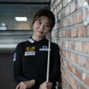 정명당구장 이미지