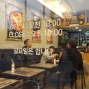 고향김밥2호점 네이버블로그
