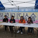 한일레저스포츠 이미지