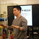 공덕동 주민센터 | 공덕동헬스장 치유핏PT 공덕 헬스장 등록