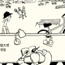돈키호테 이미지
