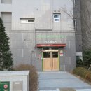 미사플러스공인중개사사무소 이미지