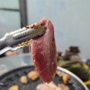 성주뒷고기